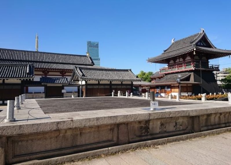 Seek blessings at Shitennoji Temple-5